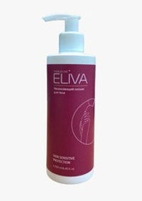 ELIVA Лосьон для тела SKIN PROTECTION