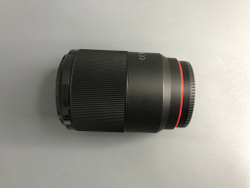 Meike 50mm 1.8 Sony E