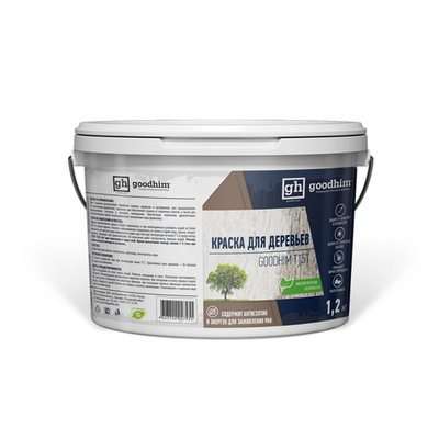 Краска для садовых деревьев GOODHIM T151, 1,2кг