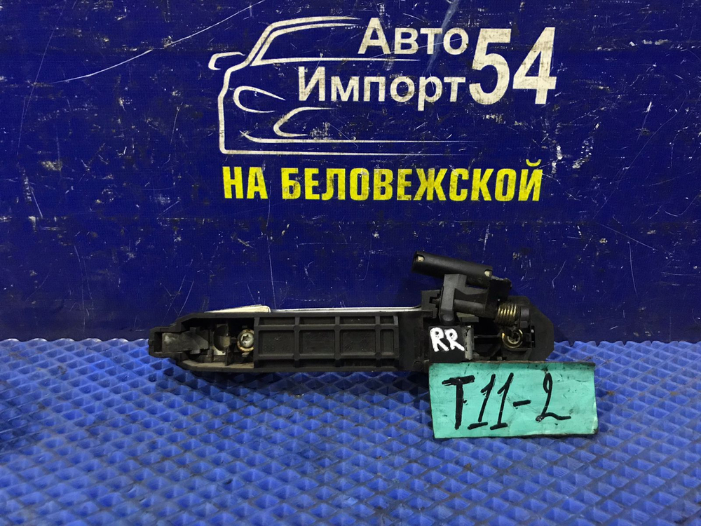 Ручка двери задней правой внешняя CHERY TIGGO 2 2006