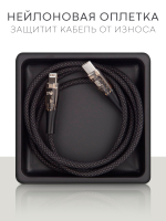 Кабель USB Type-C to Lightning