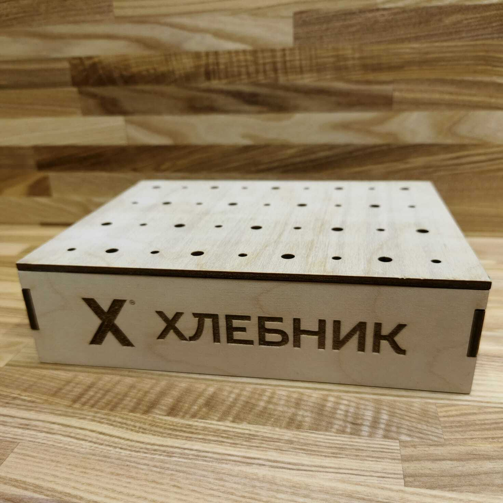 Подставка для леденцов (эконом) (отверстия разных размеров)