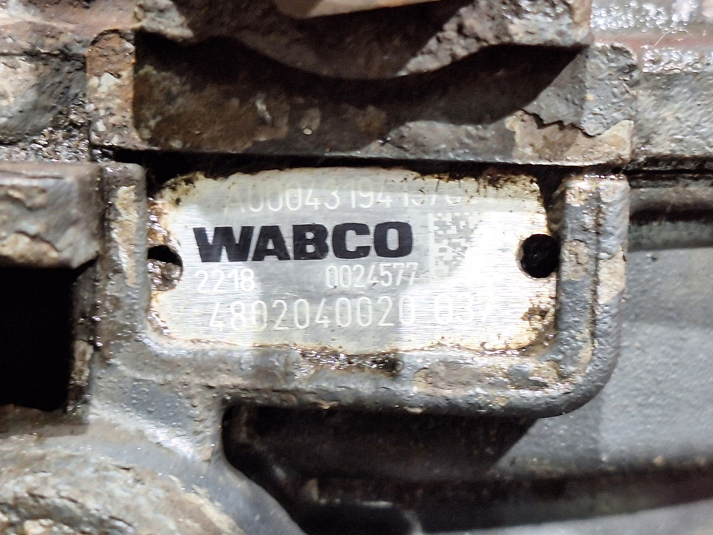 Кран управления тормозами прицепа 2018г