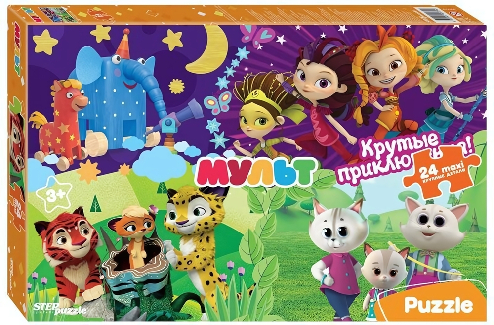Пазл-maxi 24эл. "Сказочный патруль и др. Мульт" (Степ пазл)