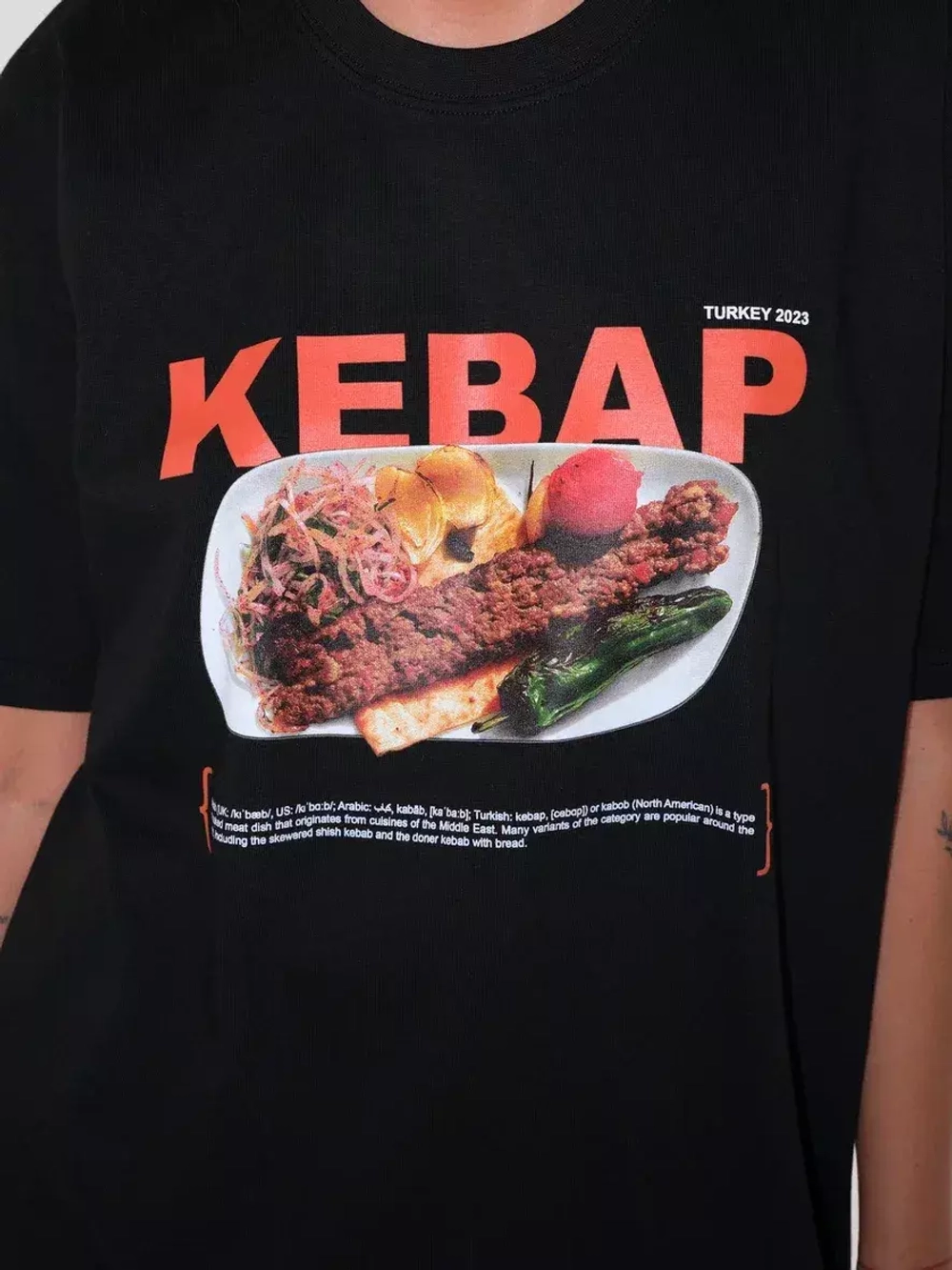 Футболка Kebap чёрная