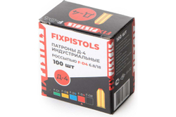 Патрон FIXPISTOLS F-D4 красный 6.8/18 100 шт. 1-1-2-6091