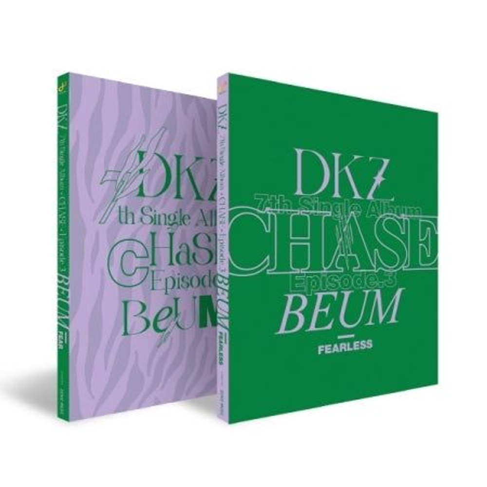 Альбом DKZ - CHASE EPISODE 3. BEUM 7th Single Album 2 Version SET