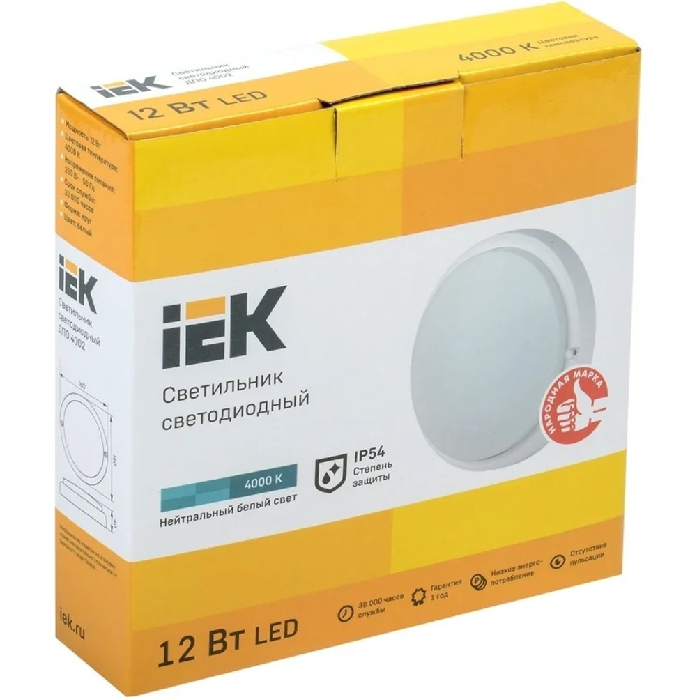 Светильник LED ДПО 4003 15Вт IP54 4000K круг белый IEK