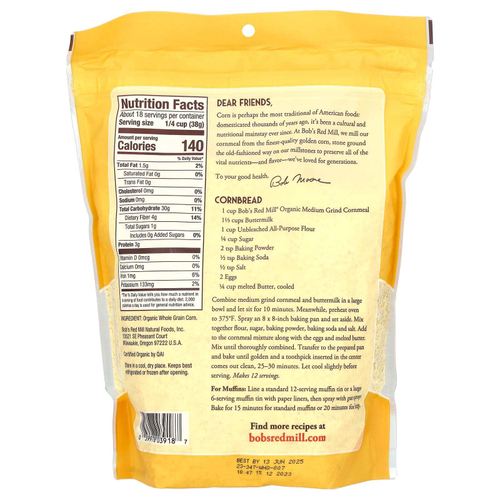 Bob's Red Mill, Органическая кукурузная мука среднего помола, цельнозерновая, 680 г (24 унции)