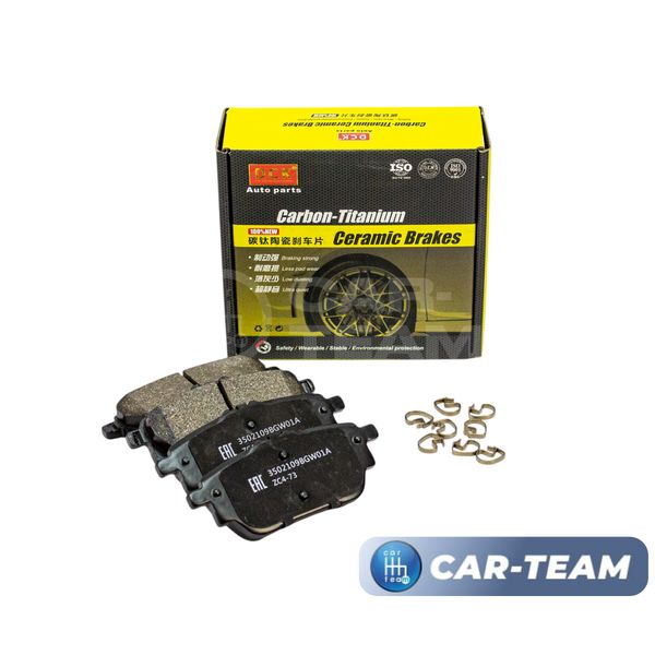 Колодки тормозные задние (керамические) Haval Dargo 4WD, Great Wall (арт. ZCP-1316)