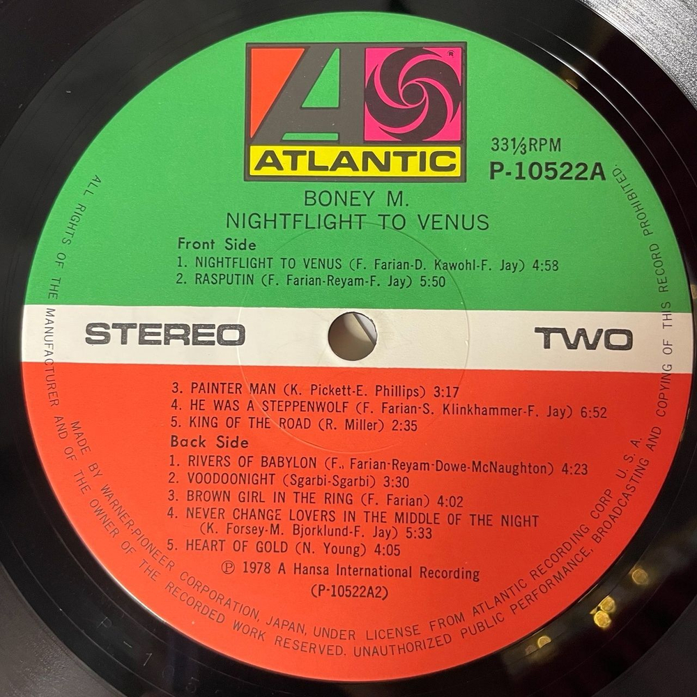 Винтажная виниловая пластинка LP Boney M Nightflight To Venus (Japan 1978) (Obi)