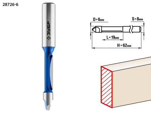 ЗУБР 6 x 19мм, хвостовик 8мм, фреза кромочная прямая со сверлом