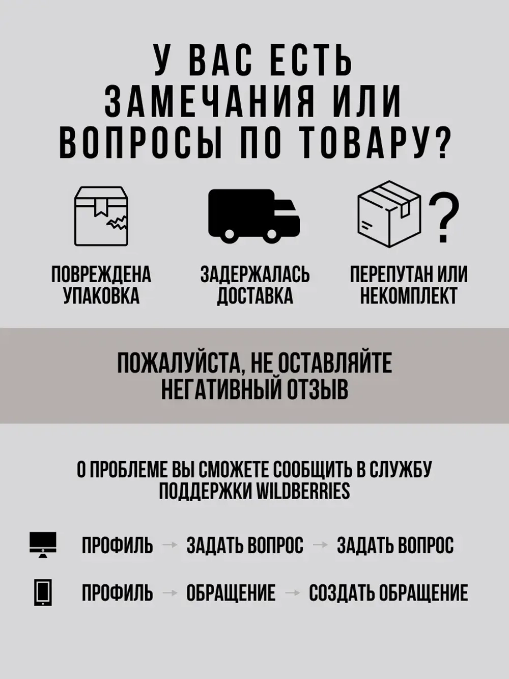 Обувница в прихожую с сиденьем