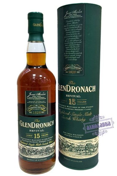 Виски Глендронах Ривайвал 15 лет 0,7 в п/у