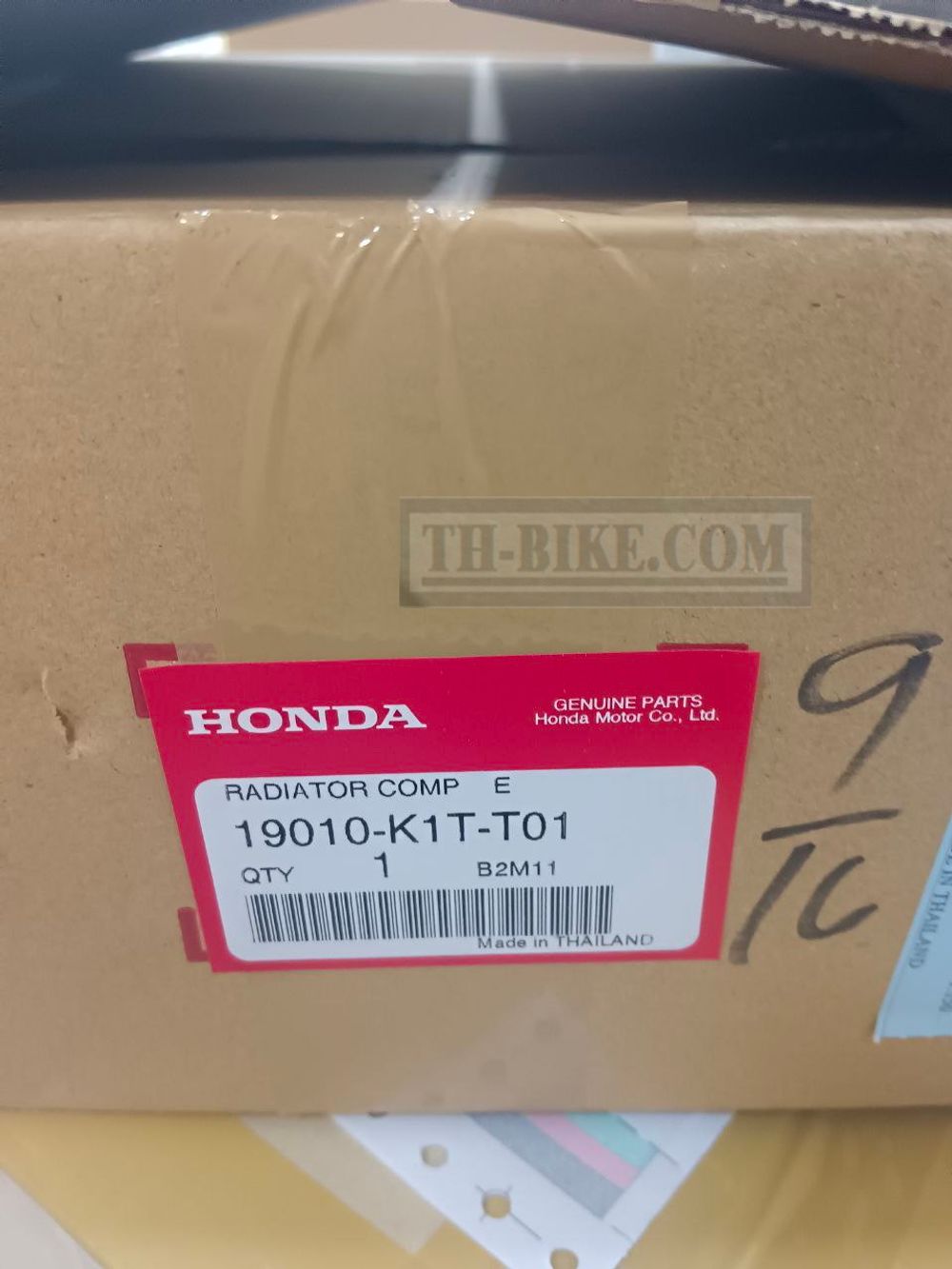 19010-K1T-T01. RADIATOR COMP. (T.RAD). Radiator Honda CRF300L / Rally300 2021, 2022-Up OEM.