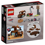 LEGO Juniors: Свалка Мэтра 10733 — Mater's Junkyard — Лего Джуниорс Подростки