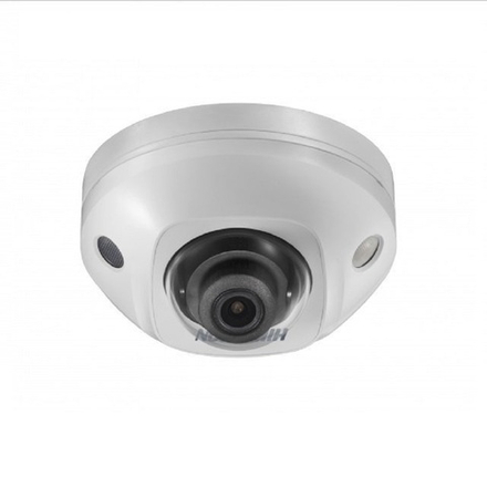 IP камера Hikvision DS-2CD2543G2-IS(2.8mm)