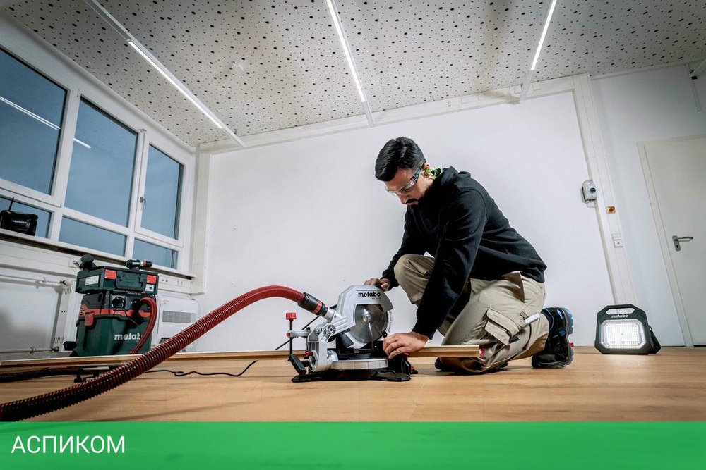 Торцовочная пила Metabo KS 216 M (610216000)