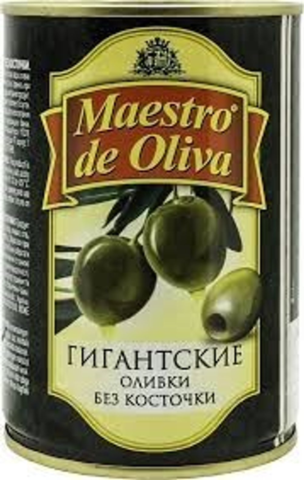 Без названия (64)