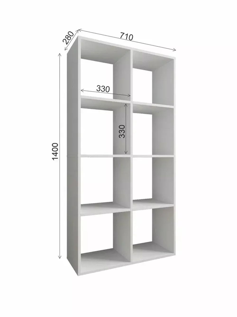 МС Мори Стеллаж открытый МСО 710.1 (МП) Белый