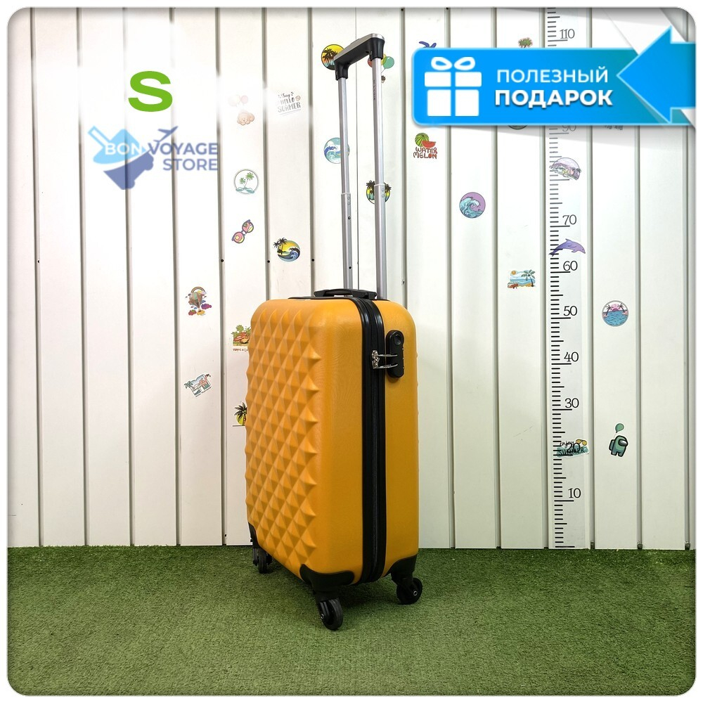 Маленький чемодан L'Case Phatthaya, оранжевый, S