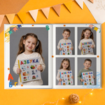 PSD-Шаблон фотокниги "Дети"