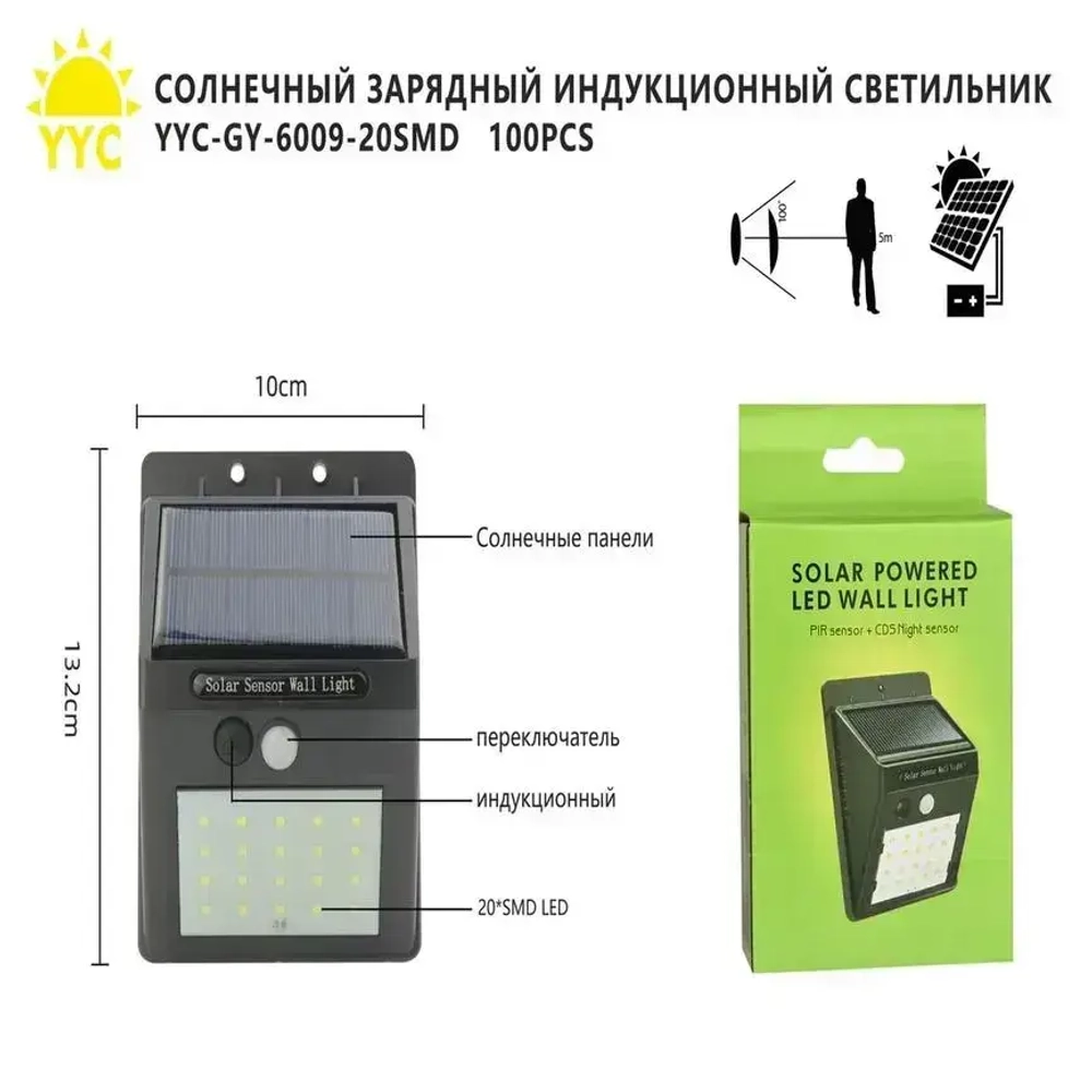 Элеганс Уличный светильник, 2G11, количество ламп:1шт