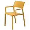 Стул Trill Armchair горчичный