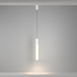 Подвесной светильник Maytoni Mist P101PL-L500-12W3K-W