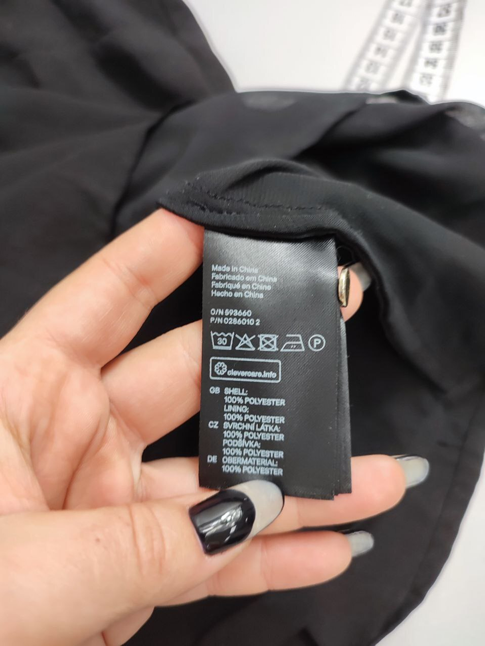 Топ H&M практичный 42 размер