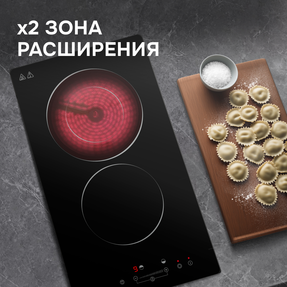 Варочная панель домино Zigmund & Shtain CN 42.3 B