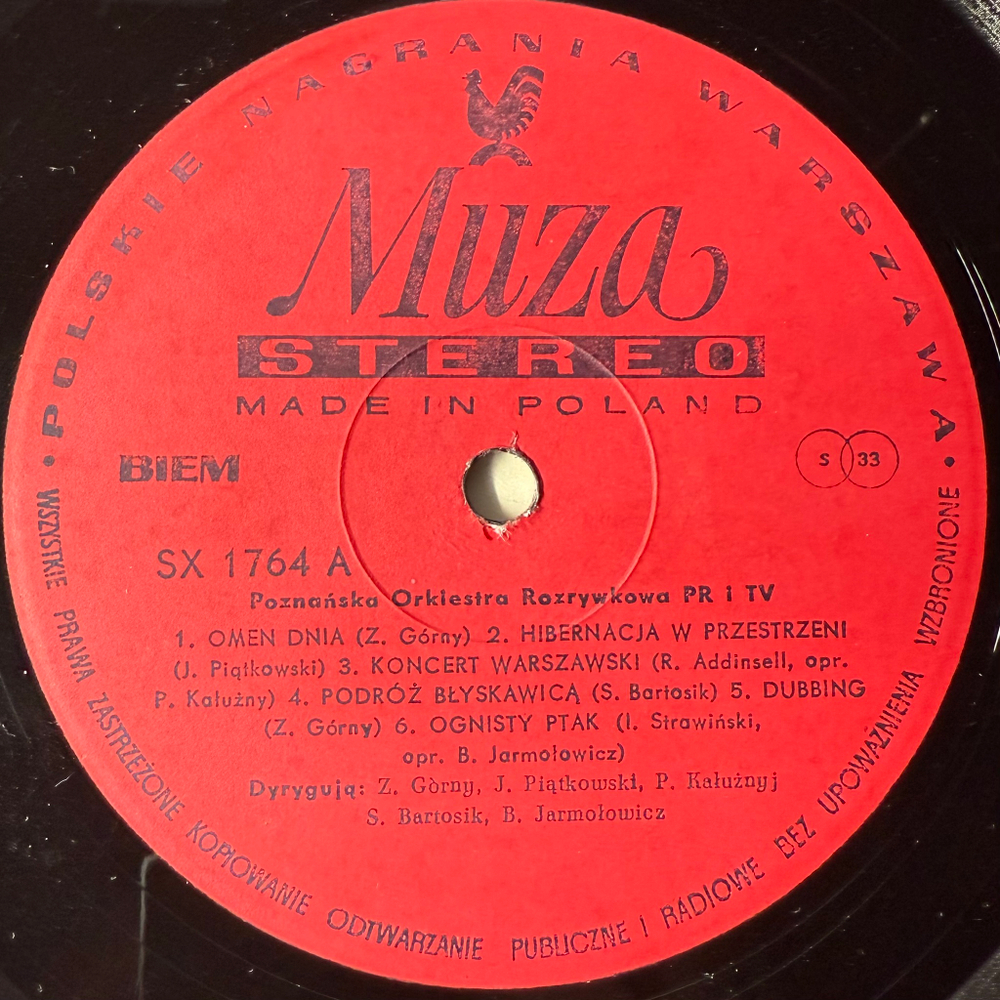 Poznańska Orkiestra Rozrywkowa PR I TV (Польша 1978г.)