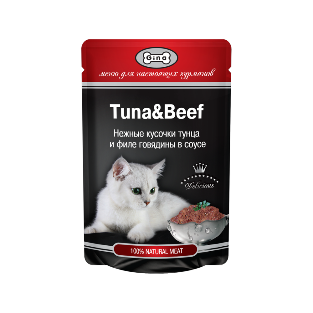Gina Классический вкус тунца и филе говядины в насыщенном соусе 85 г