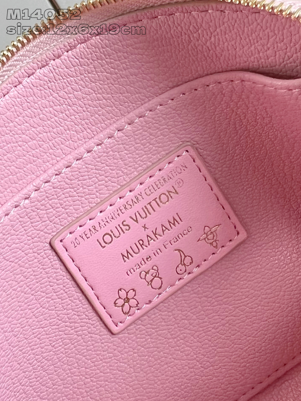 Louis Vuitton Cosmetic Pouch PM