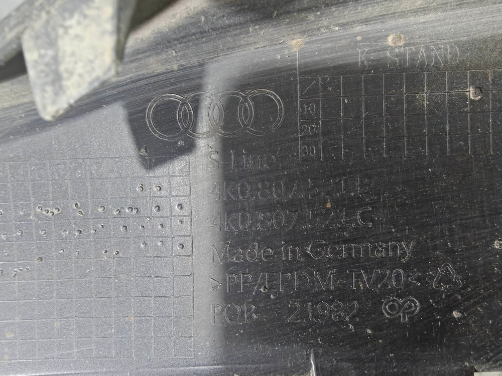 Юбка заднего бампера Audi A6 (C8) 18-25 Б/У Оригинал 4K0807521BRU6