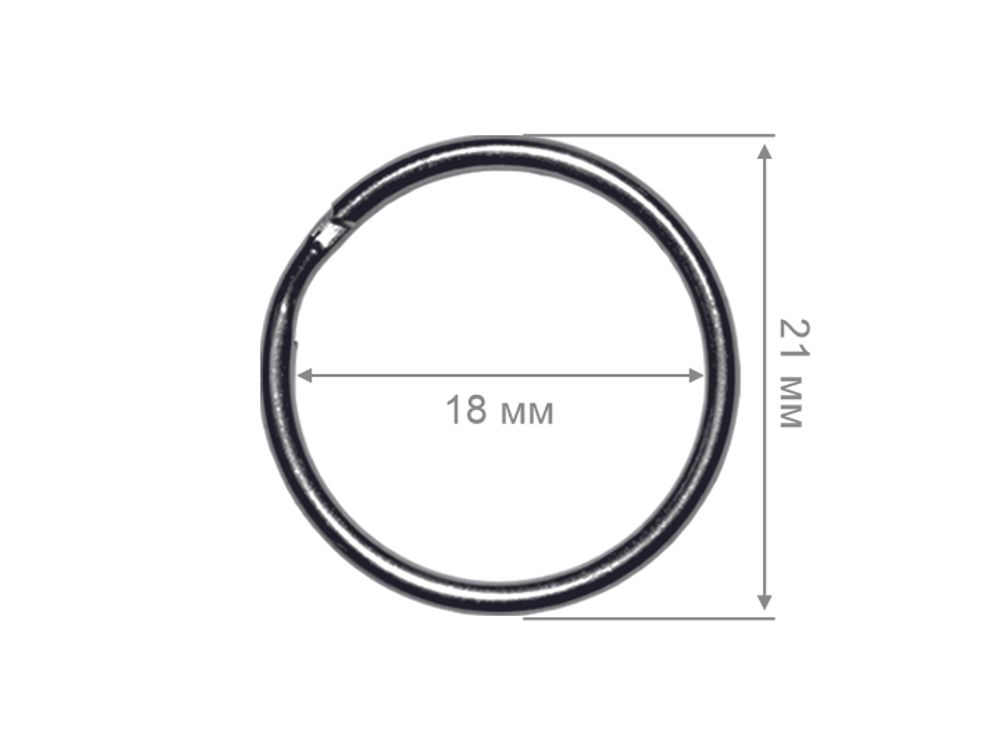 Кольцо для ленты 20 мм, серебристое, 100 шт.