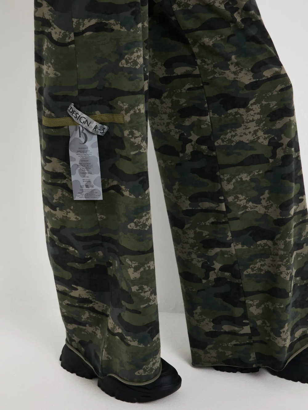 Брюки Комфорт Камуфляжный