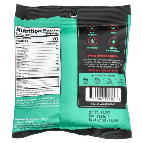 Shameless Snacks, Gummy Candy, арбуз (Wassup), 50 г (1,8 унции)