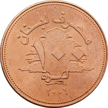 100 ливров 2006 Ливан