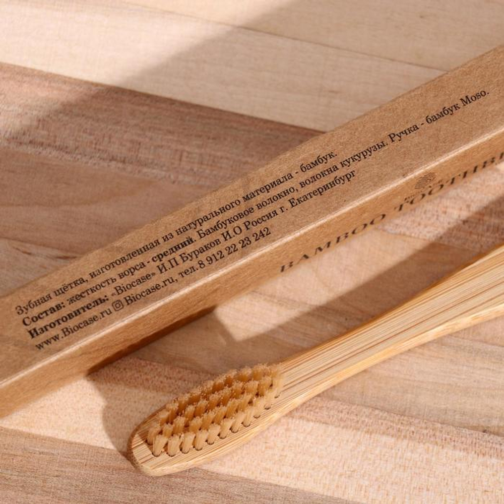 5385952 Бамбуковая зубная щётка Biocase, для взрослых, коричневая