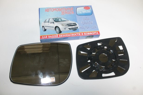 Элемент зеркала /1118, 2190 Гранта/ 2 шт без обогрева н/о (SALINA)