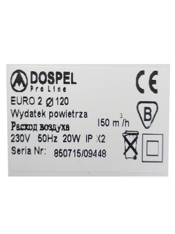 Вентилятор Dospel 120 EURO-2