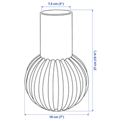 IKEA SKOGSTUNDRA  (ИКЕА СКОГСТУНДРА)  -  Ваза, белая, 27 см