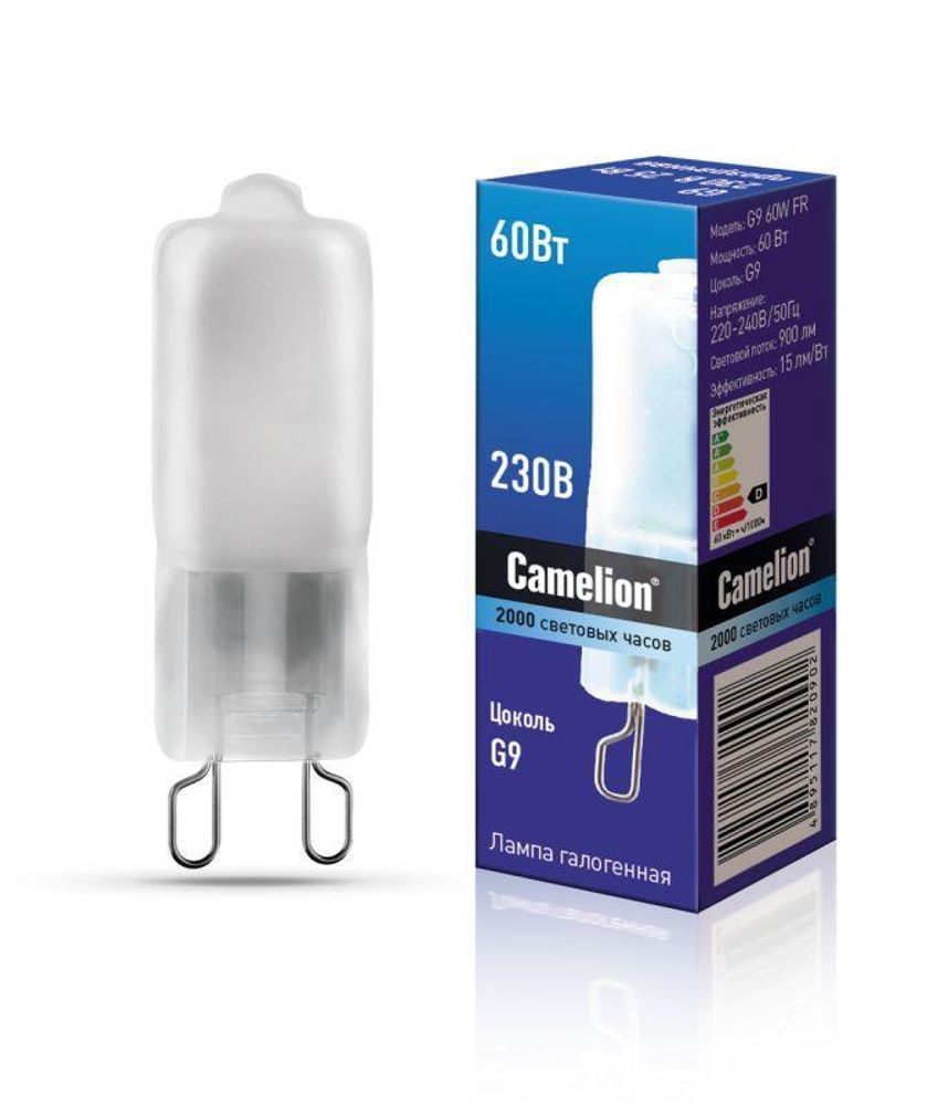 Лампа галогенная 60Вт капсульная матовая G9 3000К 240В Camelion 5557 Лампа галогенная 60Вт капсульная матовая G9 3000К 240В Camelion 5557