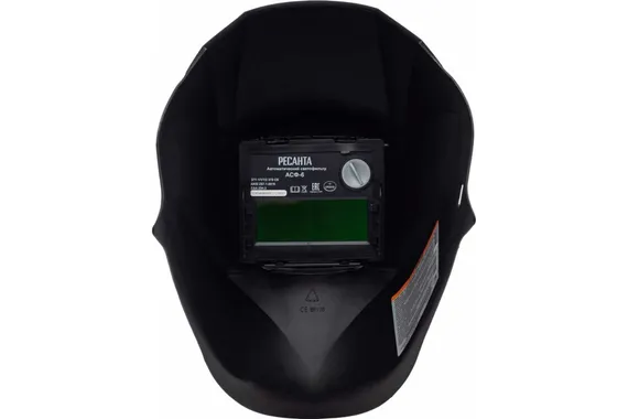 Сварочная маска хамелеон "РЕСАНТА" МС-6