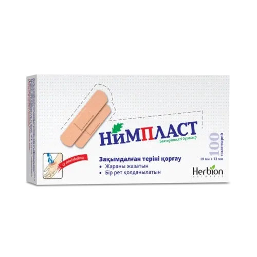 Пластырь бактерицид Нимпласт водонепрониц (1 шт)