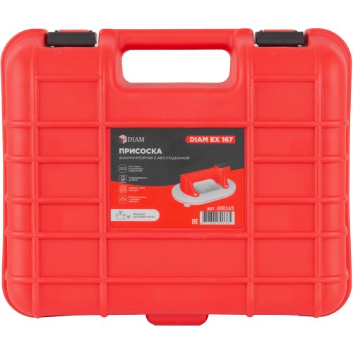 Присоска аккумуляторная DIAM EX167 с автоподкачкой