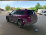 Mercedes-Benz GLS-CLASS 450 4MATIC First Class