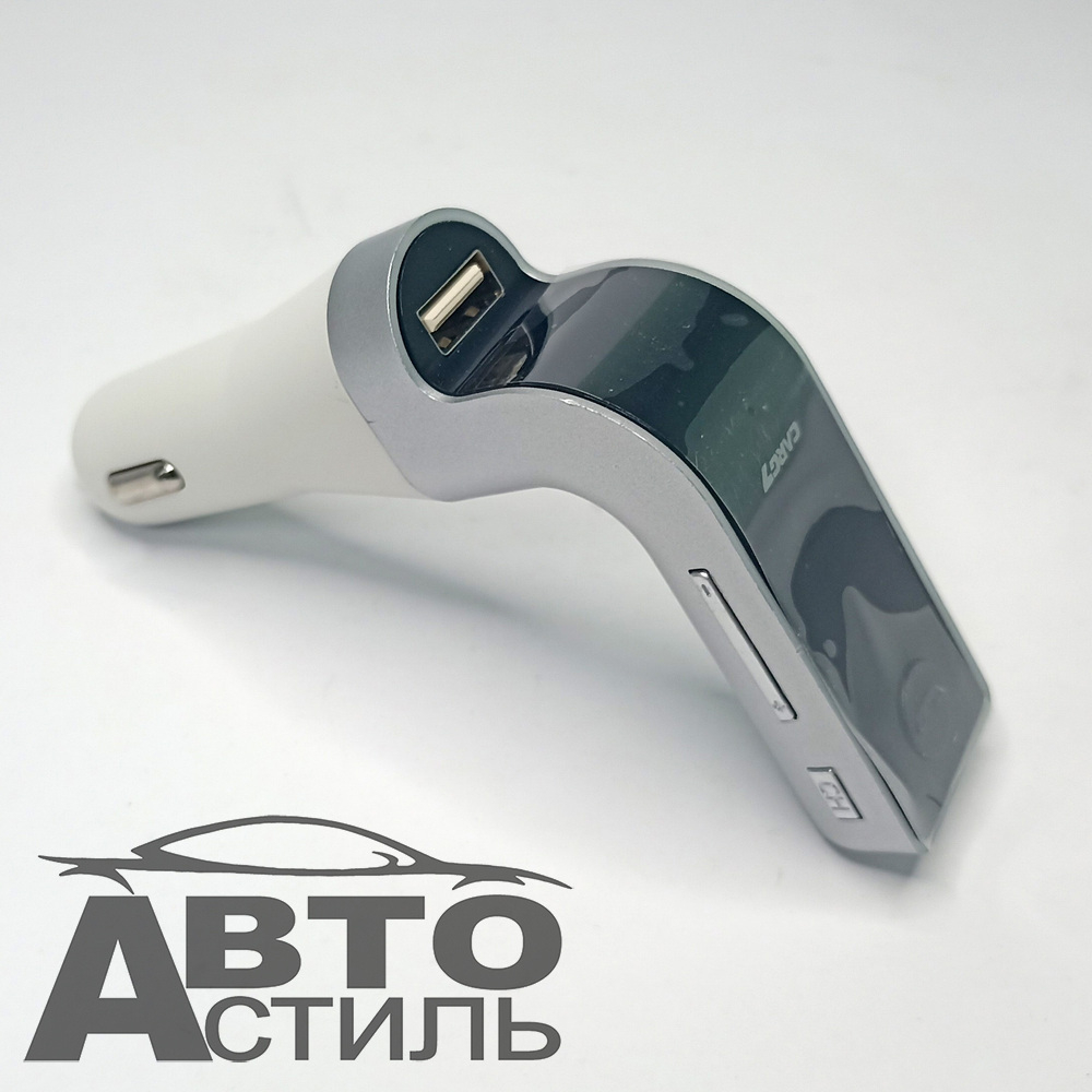 Модулятор ДС FM МР3 Bluetooth  (Car G7)  KCB-913к
