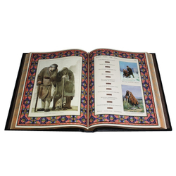 Великий Русский народ в пословицах, изречениях и исторических эпизодах. Подарочное издание в кожаном переплете